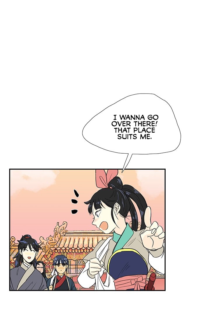 The Scholar's Reincarnation Chapter 83 25